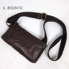 2026年最新】ILBISONTE レディース ボディバッグ・ウエストポーチの