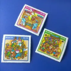5052 外国切手 ブラジル 1981年 フォークロア 民族衣装3種セット
