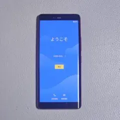 Rakuten Hand P710 クリムゾンレッド