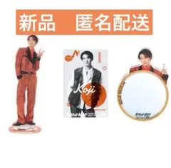 【匿名配送】向井康二３点セット Snow Man ON ツアーグッズ