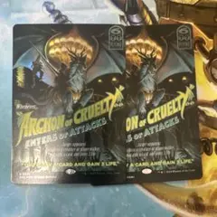 MTG 不毛の大地 英語版 secret lair ハロー・FOIL 1枚 - メルカリ