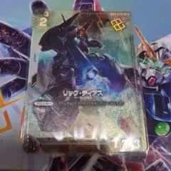 ガンダムカードゲーム リック・ディアス パラレル プロモ - メルカリ