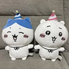 ちいかわ ハチワレ ハピバBIGぬいぐるみ