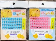 Item thumbnail for item 8d042661-ca3c-4c72-a6cc-63beecc8b403