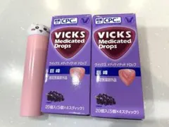 VICKS メディケイテッドドロップス グレープ2箱　ちいかわ限定版 のど飴