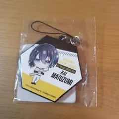 2025年最新】黛灰 ラバストの人気アイテム - メルカリ