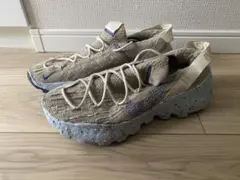NIKE SPACE HIPPIE 04 ナイキ スペースヒッピー 26.5cm