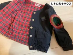 ミキハウス　レトロ　90 アウター