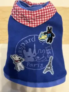 Item thumbnail for item b444d3e8-19a7-480c-97dd-d3a554db7d84