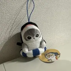 【即日配送可能】mofusand ライフジャケット ぬいぐるみ