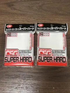 カードバリアー キャラクタースリーブガード ハードタイプ KMC2個