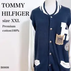 トミーヒルフィガー スタジャン 3L ネイビー×ホワイト ヴィンテージ風H大ロゴ