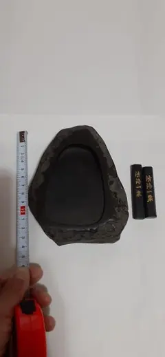 2025年最新】若田硯の人気アイテム - メルカリ