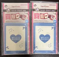 学園アイドルマスター 秦谷美鈴 一番くじ フォトカードセット G賞