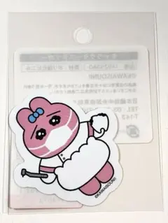 おぱんちゅうさぎ　キャラクターステッカー　歯医者　しまむら