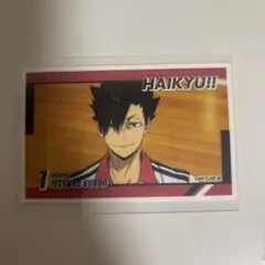 ハイキュー!! デコステッカー2 黒尾鉄朗