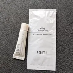 未使用 ACSEINE Milky Cleanse Up 120g 4本セット 2026年最新】アクセーヌ ミルキィクレンズアップ 120gの人気アイテム
