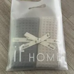 東京インテリア if HOME ワッフル生地 フェイスタオル 2枚セット