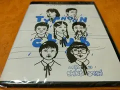 Item thumbnail for item f0b362ff-9375-484c-8b4e-b4dd87834424