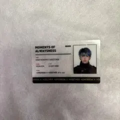 2026年最新】txt シーグリ 2020の人気アイテム - メルカリ