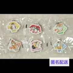 mofusand✽ラバーチャーム6種セット✽びっくらポン