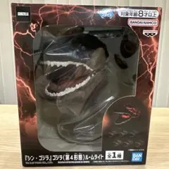 2025年最新】ゴジラ ライトの人気アイテム - メルカリ