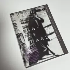 女と男のいる舗道('62仏) - メルカリ