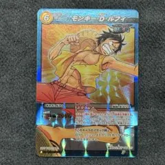 非売品】ミラバト ワンピース モンキー・D・ルフィ プロモ OP 16 キラ
