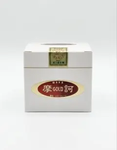 新品未開封】摩訶ゴールドクリーム 100g 1個 正規品 - メルカリ