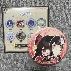 崩壊スターレイル 一番くじ 花火