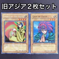 2025年最新】ハープの精の人気アイテム - メルカリ