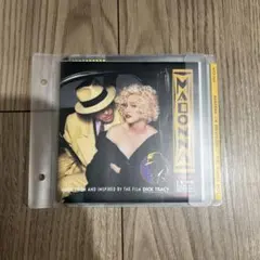Madonna / I'm Breathless