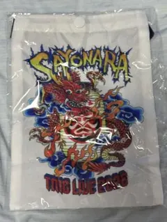 TMG SAYONARA TRUE LIVE 2026 サコッシュ