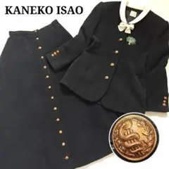 高級✨トッカ AILES ロングコート ネイビー リボン カシミヤ サイズ0 S