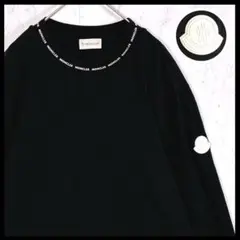 【確保が難しいモデル】モンクレール　襟ロゴ　ブラック　長袖ロングスリーブtシャツのサムネイル