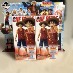 即購入OK ワンピース 一番くじ B賞 モンキー・D・ルフィ 2種セット