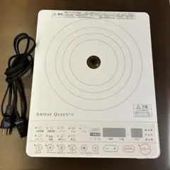 2026年最新】アムウェイインダクションレンジの人気アイテム - メルカリ