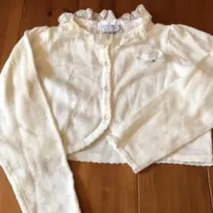 カーディガン ボレロ 120センチ　白　エニィファム　オンワード