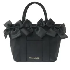 【新品未開封】メゾンドフルール ボリュームリボン2Wayトートバッグ！