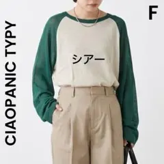 Item thumbnail for item 9c9fe52d-84e6-48f8-81cf-a66c91c73b81