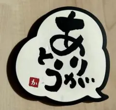 Item thumbnail for item a1932260-ebe7-4bb3-ace1-3b8ee45ab691