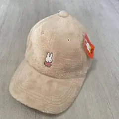 新品タグ付き☘️ミッフィー　ファー　キャップ　帽子