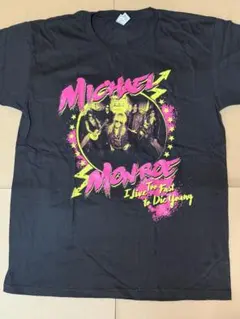 2026年最新】マイケルモンローの人気アイテム - メルカリ