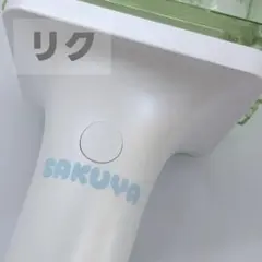 NCTWISH ペンライト 草鈍器 ネームステッカー ブルーラメ “リク”