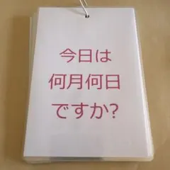 Item thumbnail for item ded78beb-e719-4030-ad78-17b829f5c953