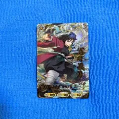 鬼滅の刃 日輪バトルスラッシュ 冨岡義勇 パラレルUR A01-008 - メルカリ