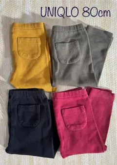 【まとめ売り】ユニクロ リブレギンス 80cm