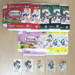 セーラームーン コラボ クリアカード 4種5枚　外箱全5種９箱付　明治