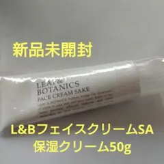 Item thumbnail for item cb9c82b8-a5dc-4997-bca7-b2c27ca0a47a