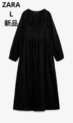 ZARA ザラ　パフスリーブ付き　ポプリンワンピース　新品未使用　送料込み